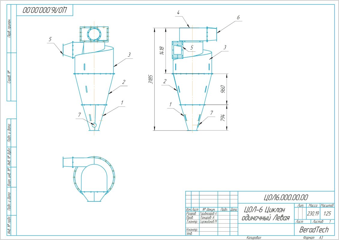 3D модель Циклон ЦОЛ-6 одиночный   ЦОЛ6.000.00.00