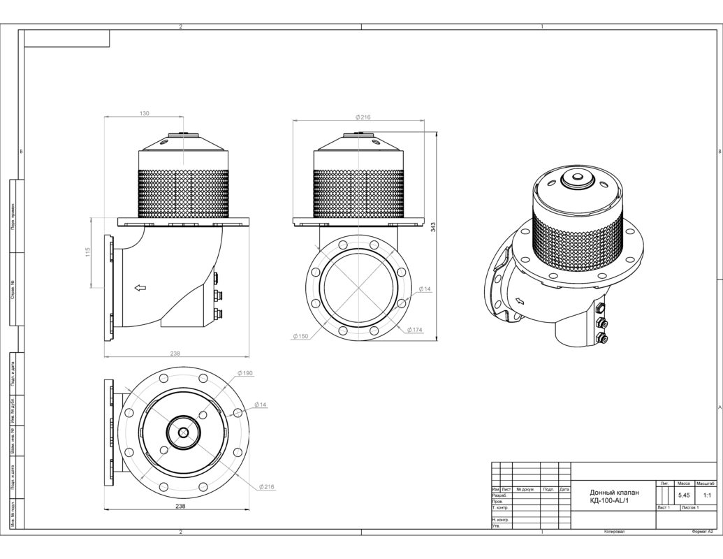 3D модель Донный клапан модель КД-100 АЛ