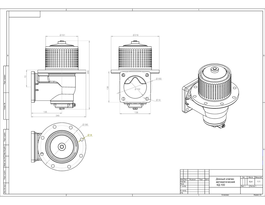 3D модель Донный клапан модель КД-100
