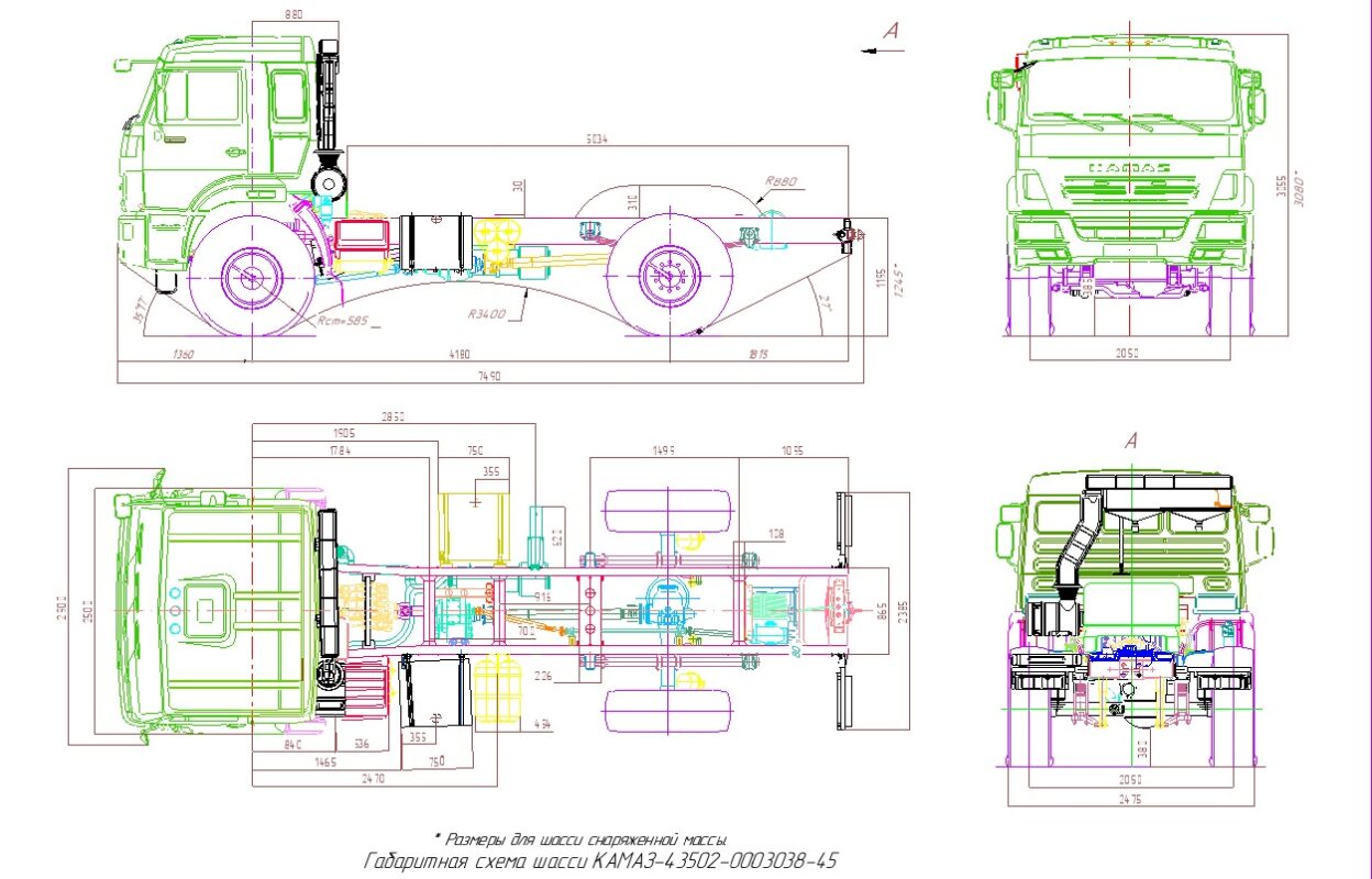 3D модель Шасси КАМАЗ-43502-0003038-45