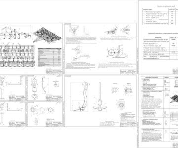 Чертеж Повышение качества поверхностной обработки почвы модернизацией культиватора КПП-3,5П, разработкой рабочего органа имеющего возможность осуществлять регулировку угла крошения почвы