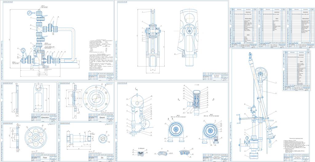 Чертеж Усовершенствование устройства для спуска кабеля в скважину