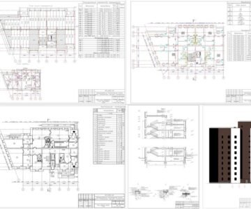 Чертеж Проектирование многоэтажного жилого дома со встроенными офисными помещениями