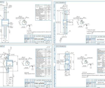 Чертеж Расчёт и проектирование механических передач привода ленточного конвейера