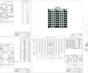 Чертеж Проектирование многоэтажного жилого дома со встроенными офисными помещениями в г. Волгоград
