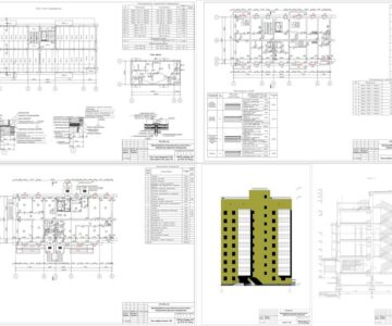 Чертеж Проектирование многоэтажного жилого дома со встроенными офисными помещениями в г. Псков