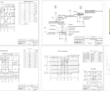 Чертеж Проектирование многоэтажного жилого дома со встроенными офисными помещениями в г. Самара