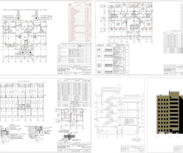 Чертеж Проектирование многоэтажного жилого дома со встроенными офисными помещениями в г. Орёл