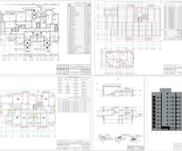 Чертеж Проектирование многоэтажного жилого дома со встроенными офисными помещениями в г. Владимир