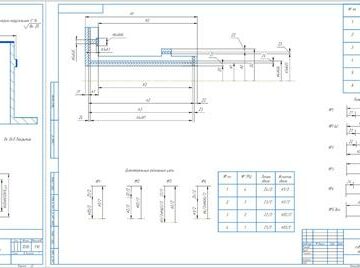 Чертеж Разработка технологического процесса изготовления детали «Стакан»