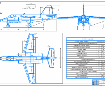 Чертеж Дозвуковой самолёт штурмовик