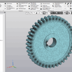 3D модель Гидромуфта ГПЭ570-06