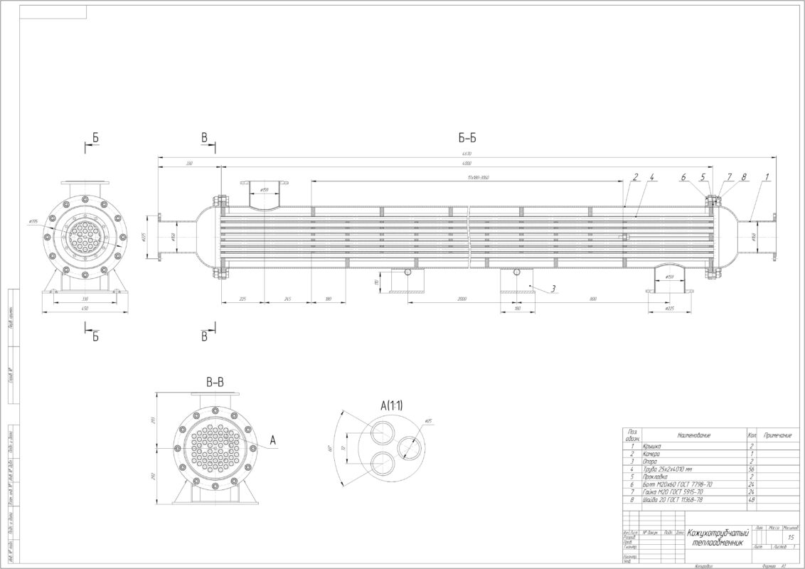 3D модель Кожухотрубчатый теплообменник ∅ 325 мм