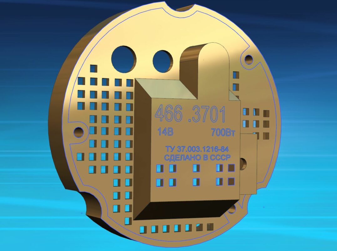 3D модель Крышка генератора задняя 466.3701