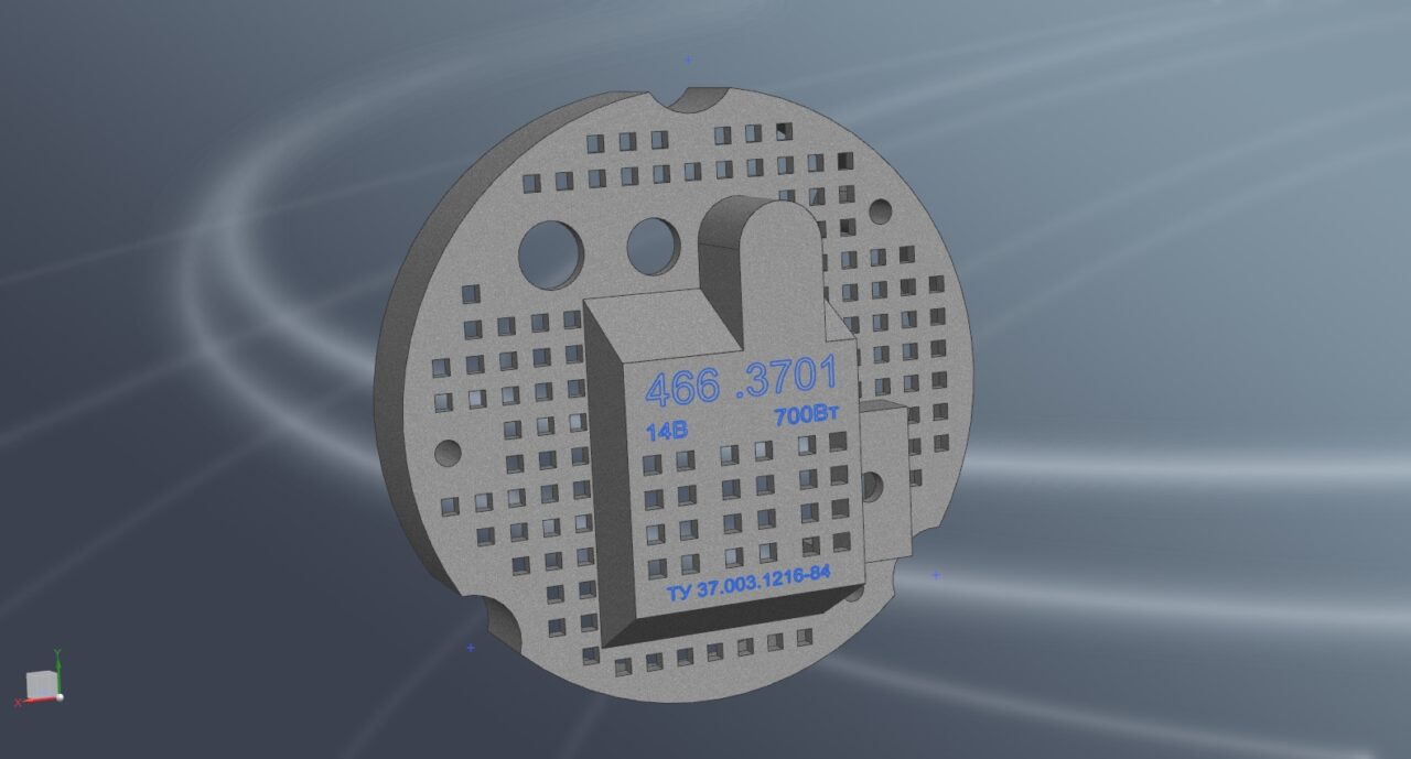 3D модель Крышка генератора задняя 466.3701