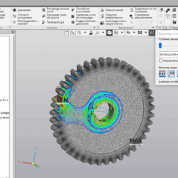 3D модель Гидромуфта ГПЭ570-06