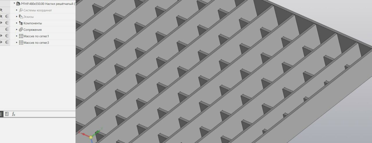 3D модель Настил решётчатый 480х550х30