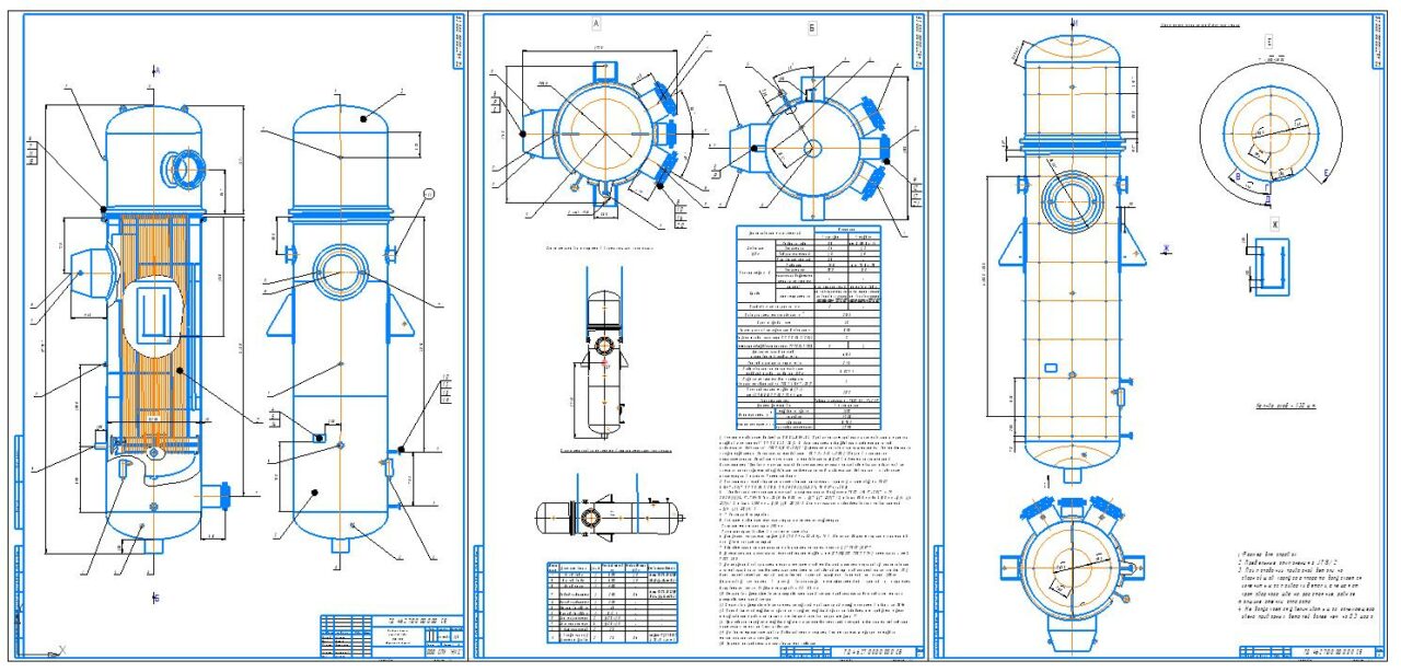 Чертеж Подогреватель сетевой воды ПСВ 200
