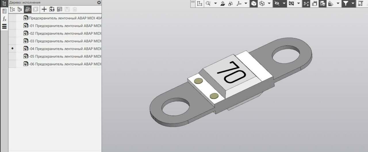 3D модель Предохранитель ленточный АВАР MIDI 40A, 291.3722.000 (29.3722-01)