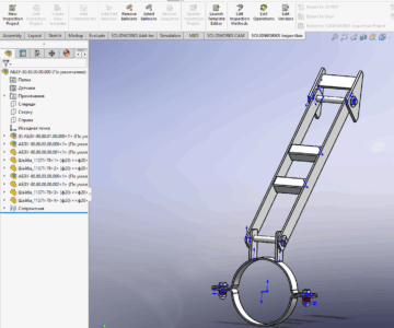 3D модель Подвеска шнекового конвейера