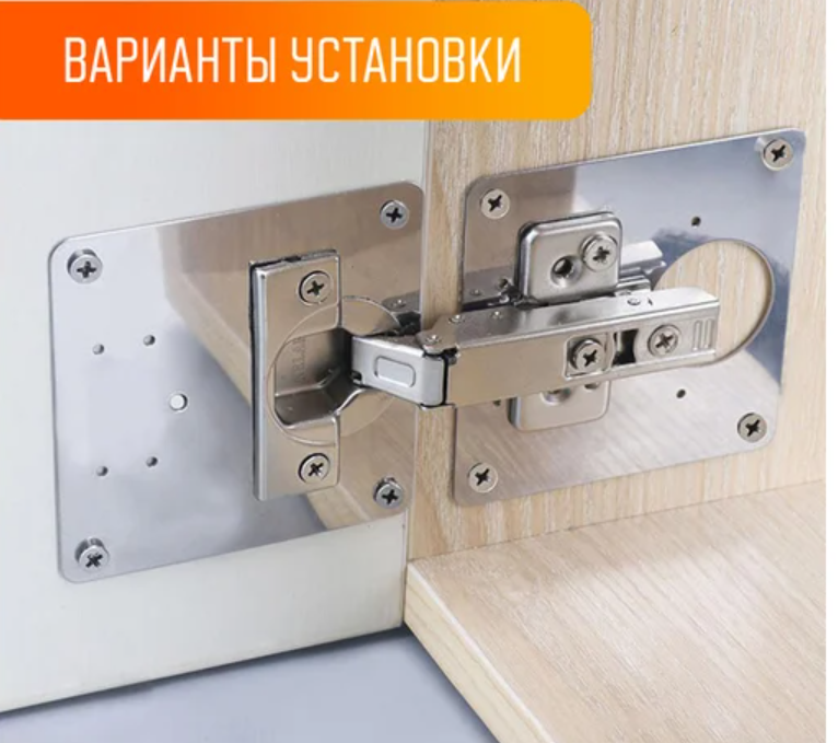 3D модель Пластина для ремонта петли