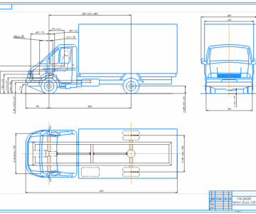 Чертеж ГАЗ-330202 общий ввид