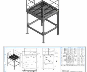 3D модель Платформа для работы со стендером (входит в состав манифольда танкера)