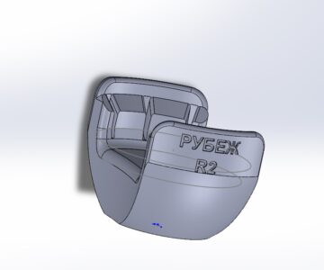 3D модель Съемник для дымовых датчиков Rubezh R2