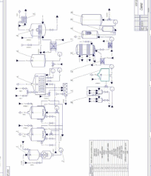 Чертеж Гидроциклонный аппарат для осветления пивного сусла