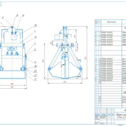 3D модель Грейфер моторный для перегрузки угля V=0,5 м3.