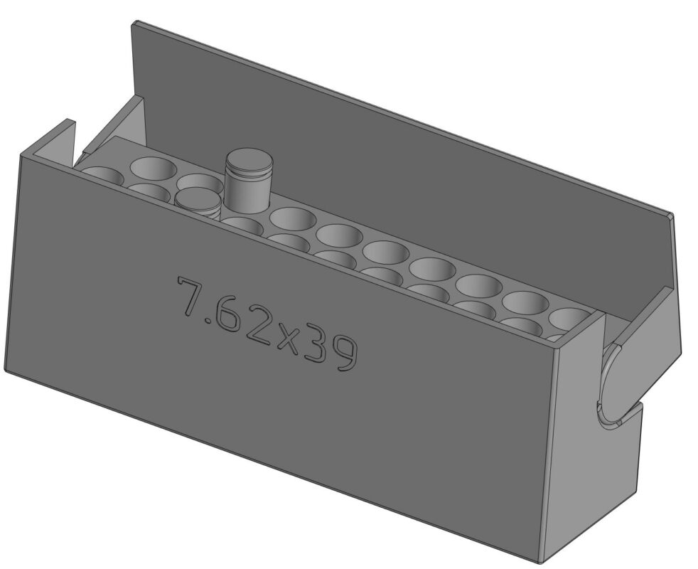 3D модель Коробка для хранения патронов №3 7,62х39 31шт