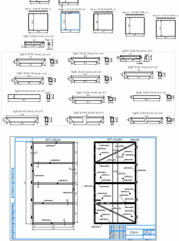 3D модель Промышленные распашные ворота 4560х4310 мм