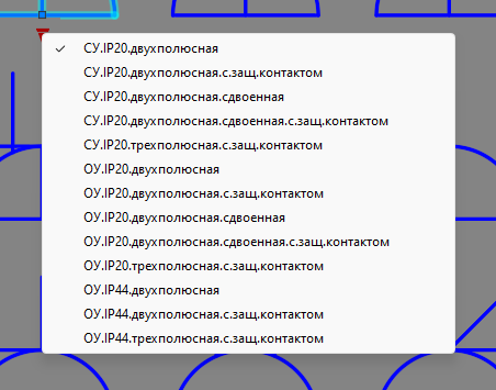 Чертеж Динамические блоки выключателей и розеток по ГОСТ21.210
