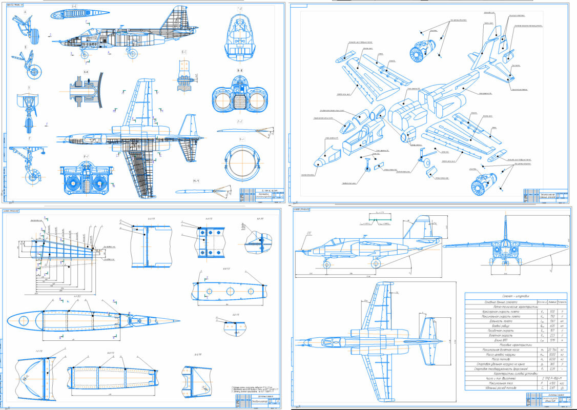 Чертеж Дозвуковой самолёт штурмовик