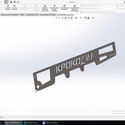 Чертеж Поверочный расчет котлоагрегата ДЕ 25 24 ГМ