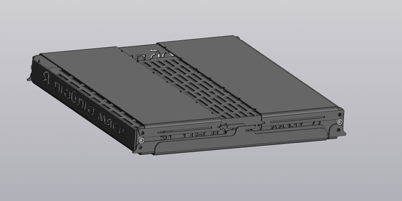 3D модель Мангал кейс высотой 440 мм