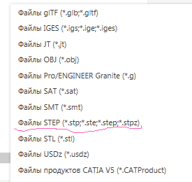 3D модель Однополюсная клемная колодка номиналом 125А