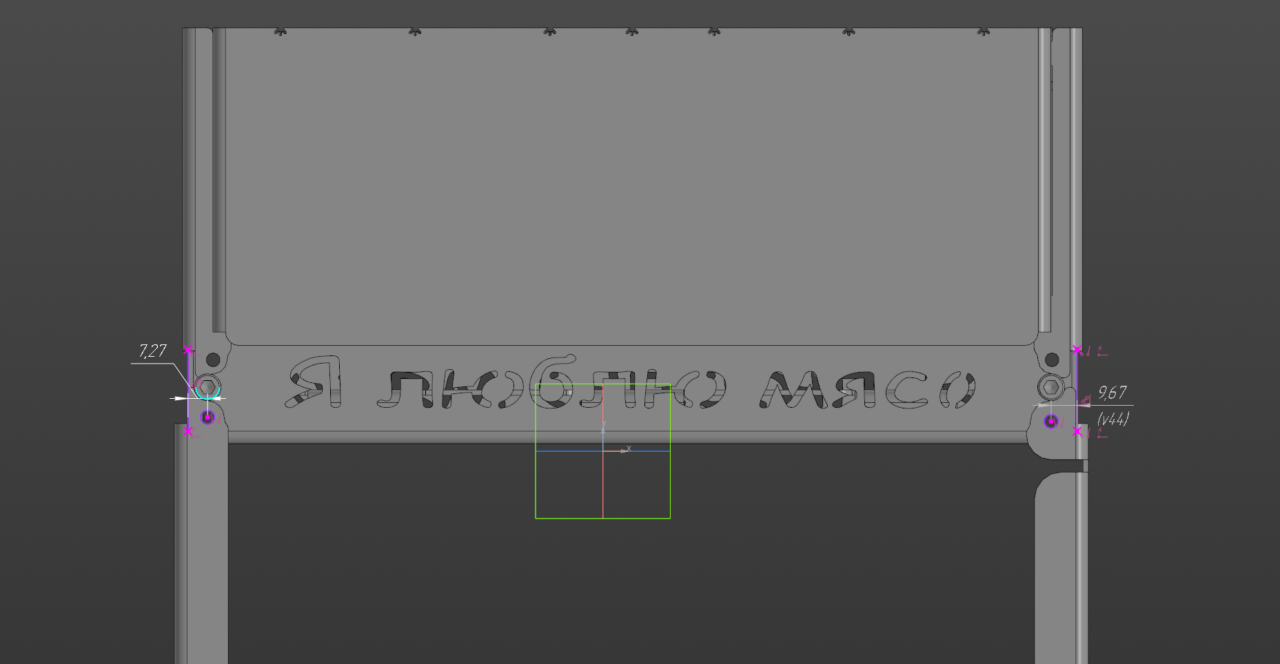 3D модель Мангал кейс высотой 440 мм