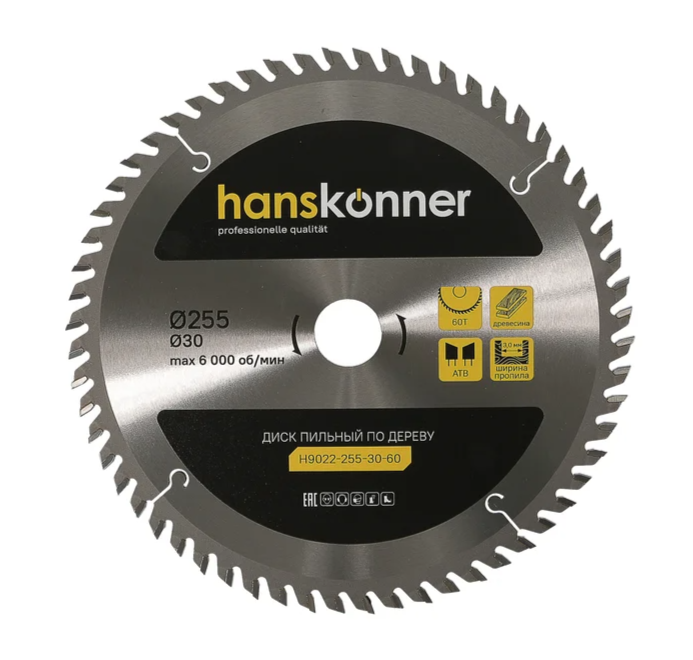 3D модель Пила дисковая 255х3,0-2,0х30 z=60