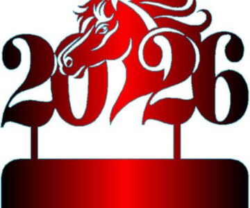 Чертеж Подставка на новый год 2026 (3 варианта)