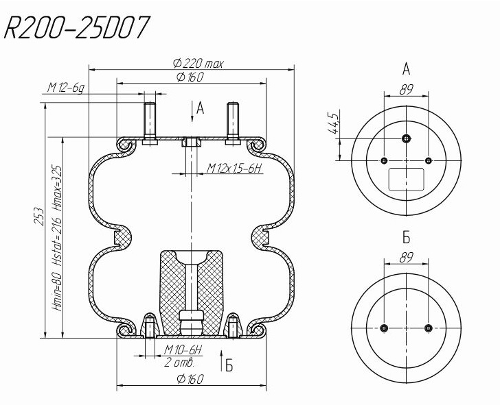 3D модель Рессора пневматическая (двойной сильфон) R200-25D07