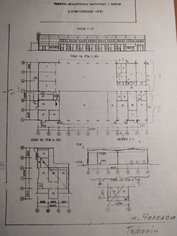 Чертеж Курсовой проект "Ремонтно – механическая мастерская"