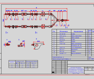 Чертеж Типовые решения натяжные одноцепные, двухцепные изолирующие с полимерными изоляторами к анкерно-угловым опорам ВЛ 35-110 кВ