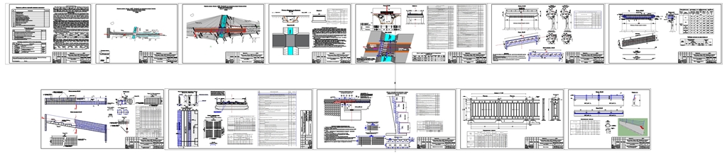 Чертеж Мост через "Чимёнсая"
