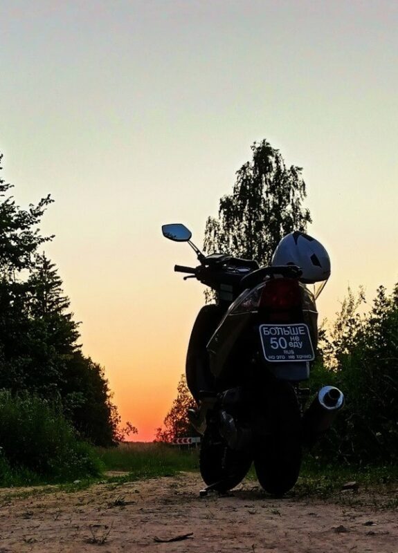 3D модель Номер на скутеры до 50 кубов.