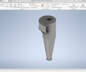 3D модель Циклон ЦДО-1100