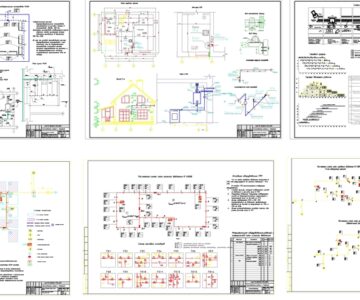 Чертеж Газоснабжение района г. Новгород