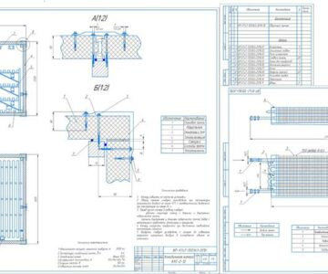 Чертеж Проект холодильной камеры для хранения охлажденных продуктов (дрожжей и яиц) емкостью 3 т