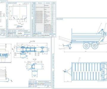 Чертеж Повышение качества обработки почвы модернизацией разбрасывателя органических удобрений РОУ-6 модернизацией разбрасывающего устройства, позволяющего увеличить рабочую ширину захвата