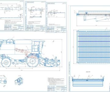 Чертеж Повышение качества уборки зерновых, модернизацией комбайна «CLAAS MEGA 360» совершенствованием системы очистки